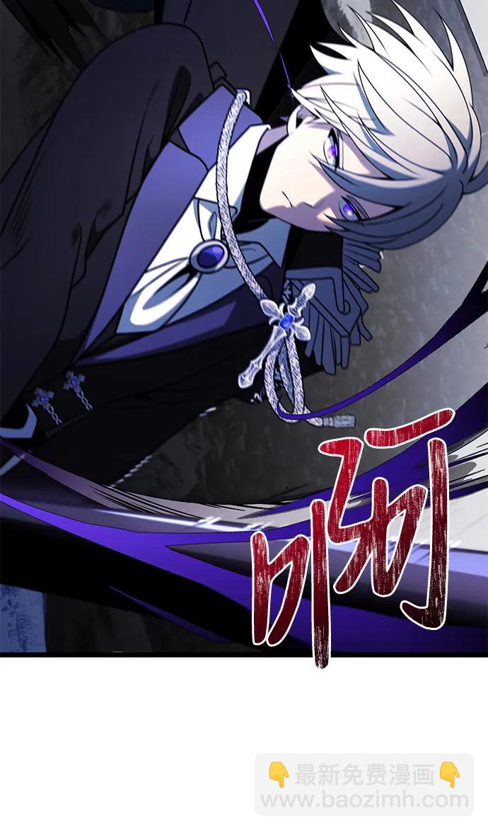 第39话75