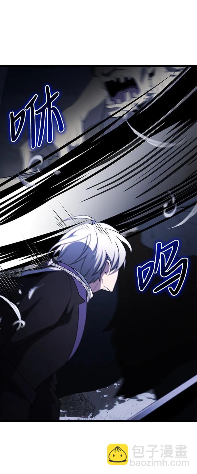 第39话76