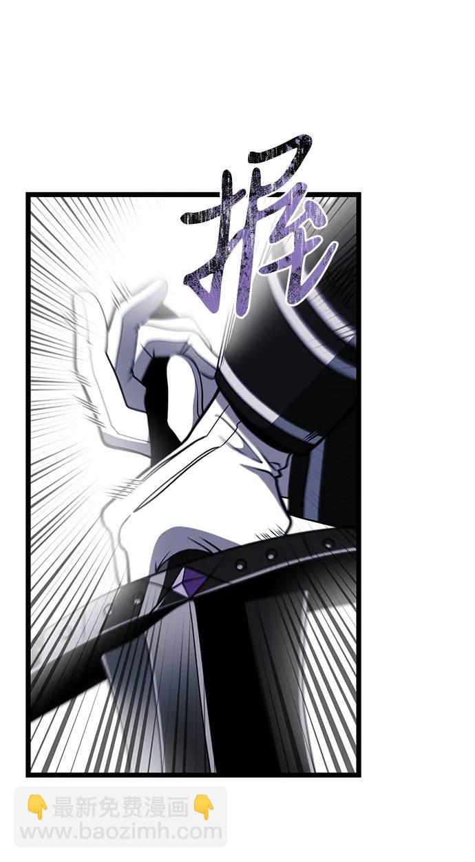 第39话77