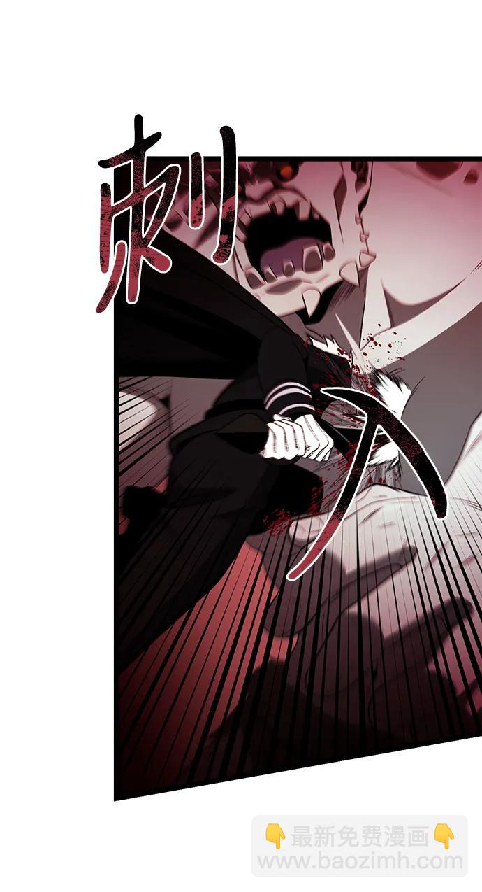第39话78