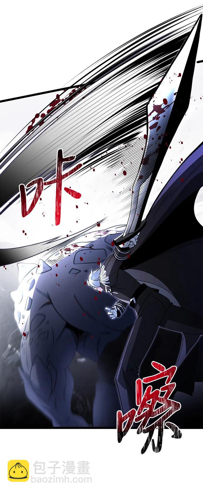 第39话80