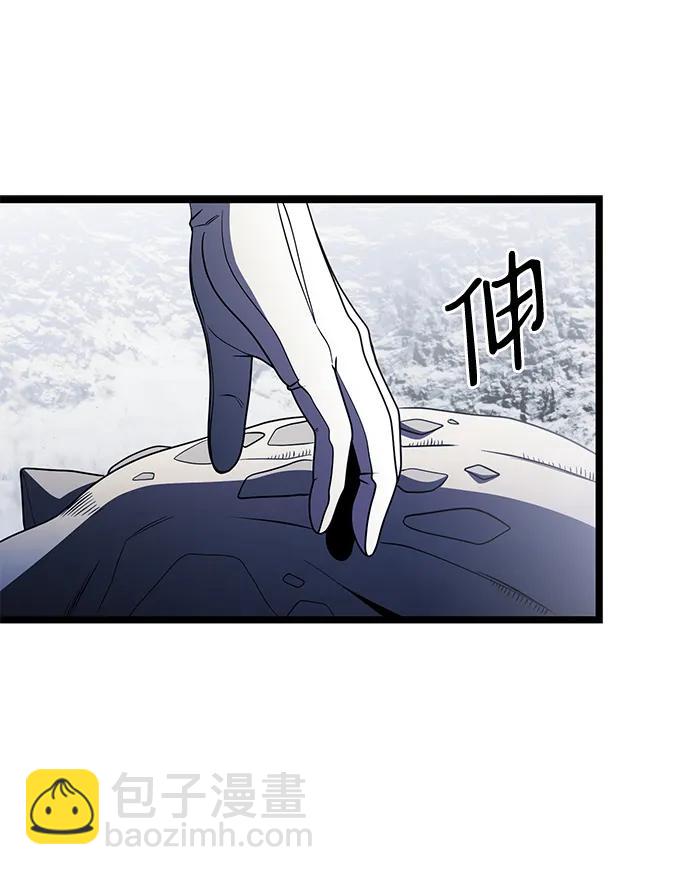 第39话83