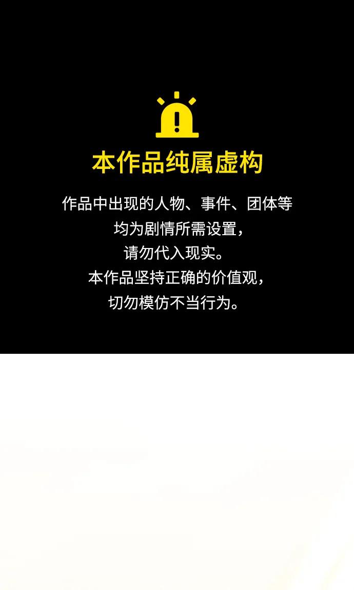 第50话0