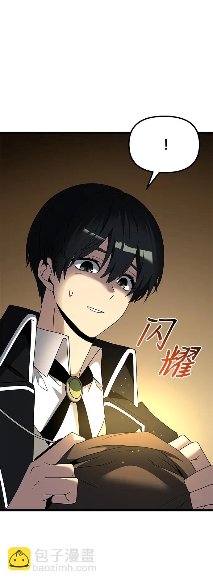 第50话101