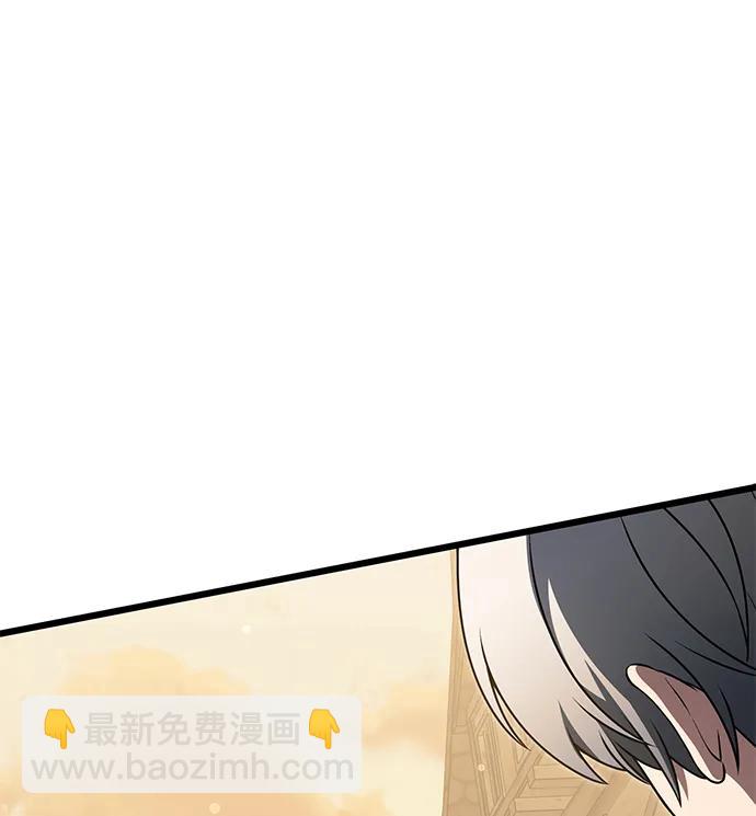 第50话106