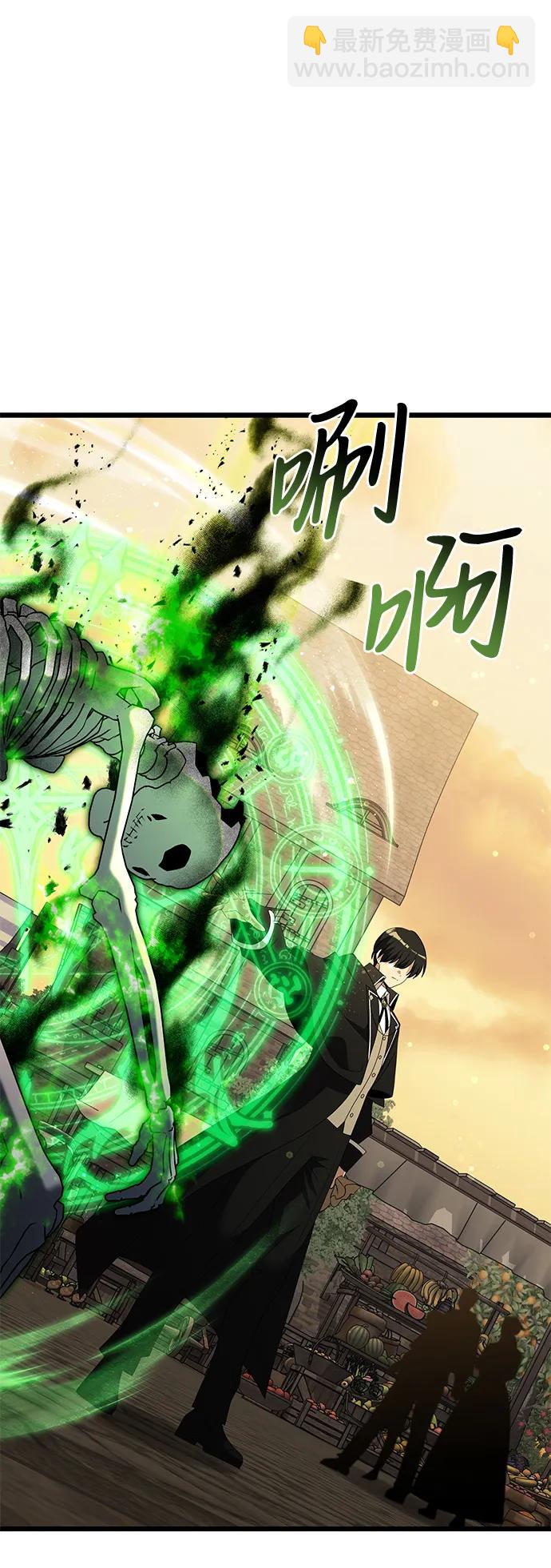 第50话114