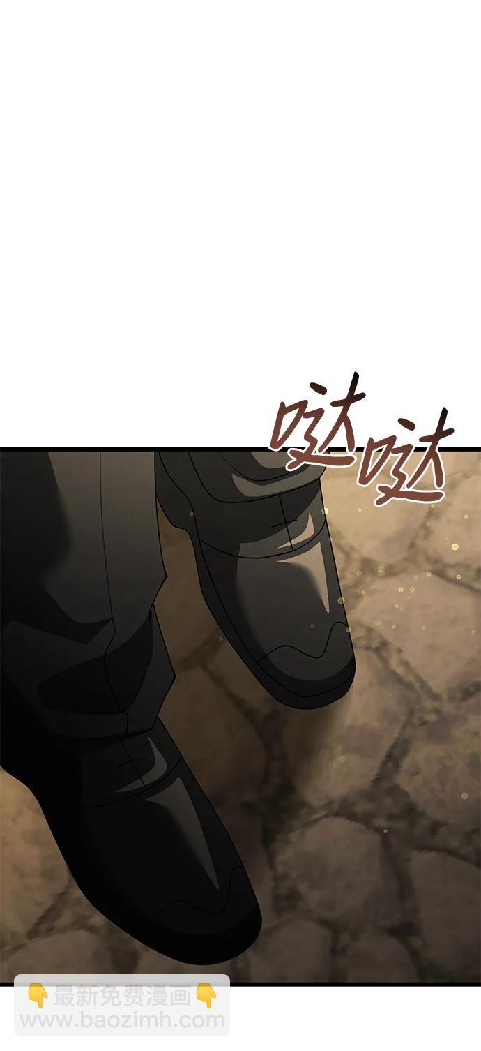 第50话116