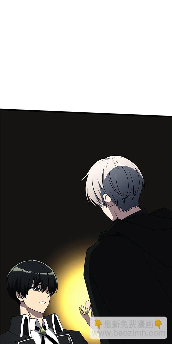 第50话117