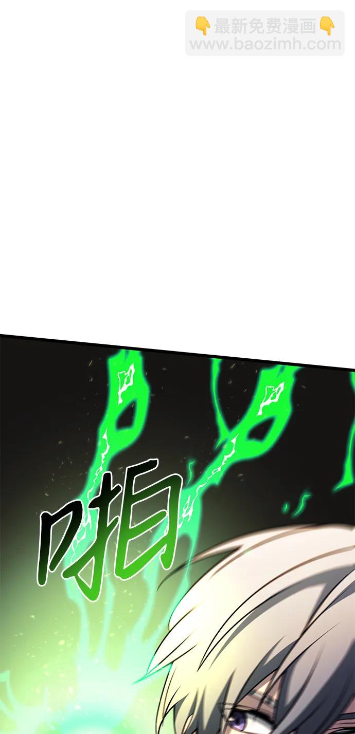 第50话120