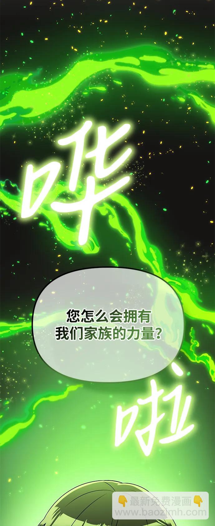 第50话124