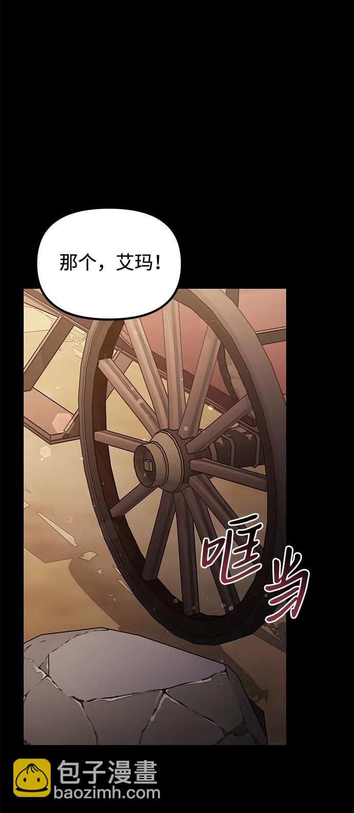 第50话18