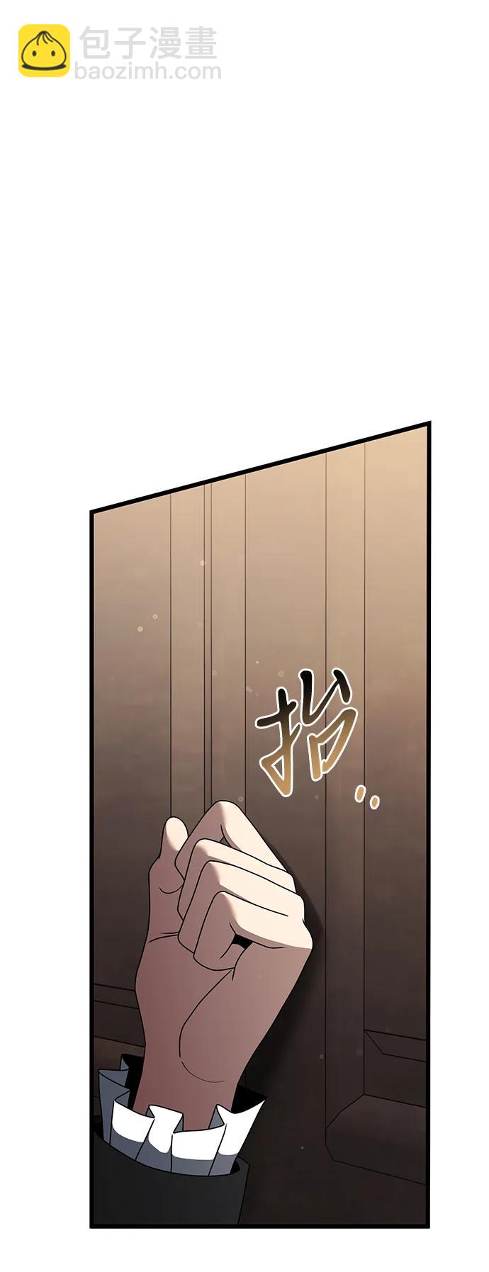 第50话38