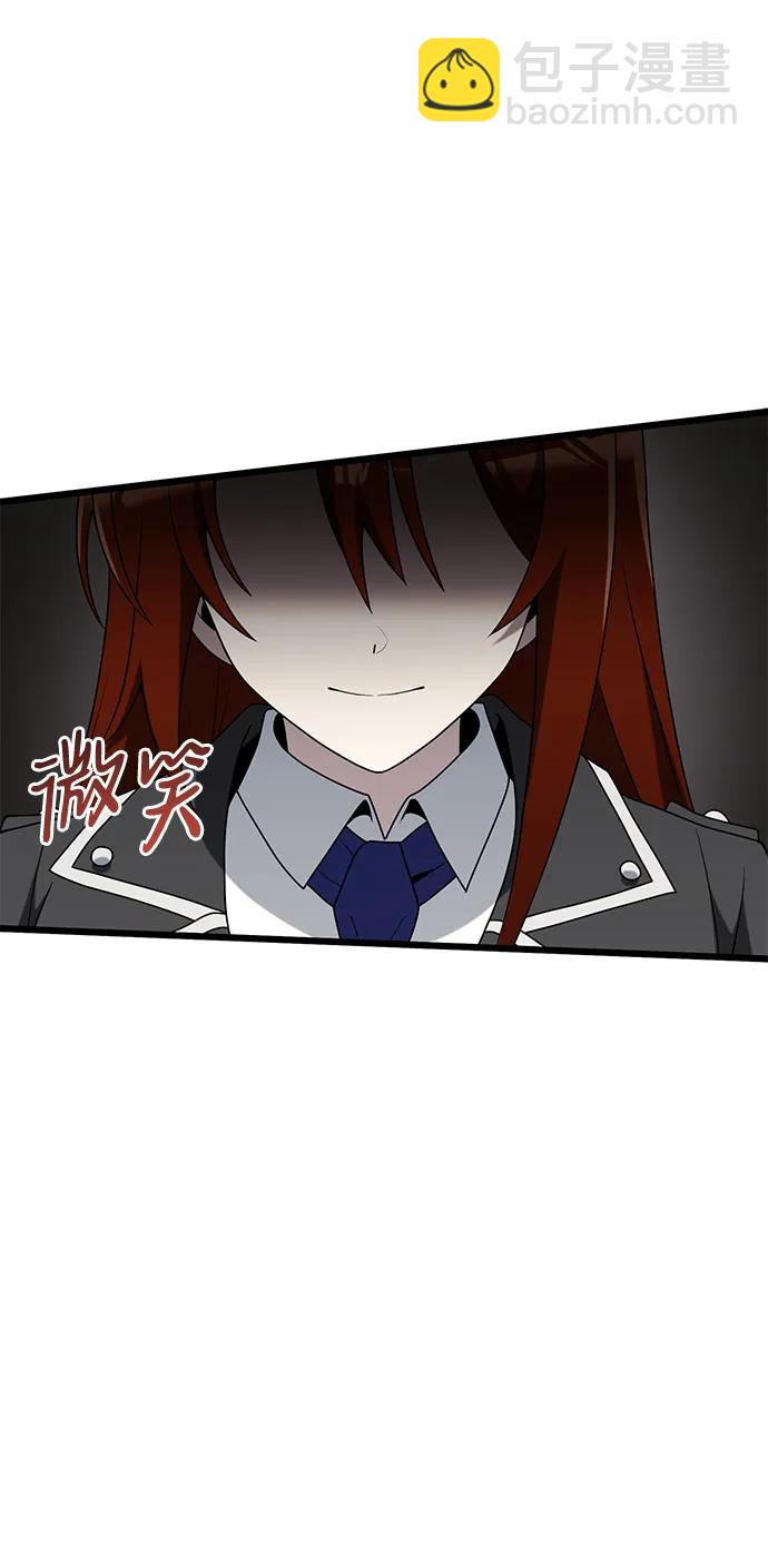 第50话52