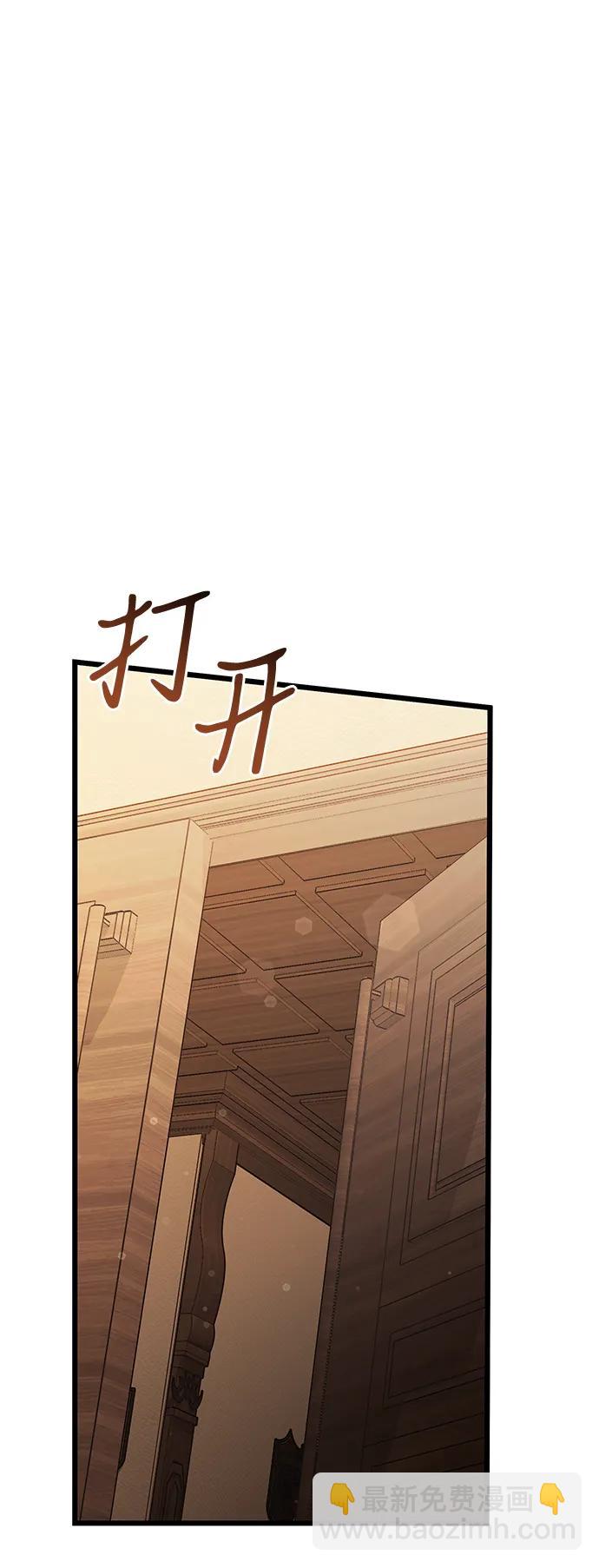 第50话56