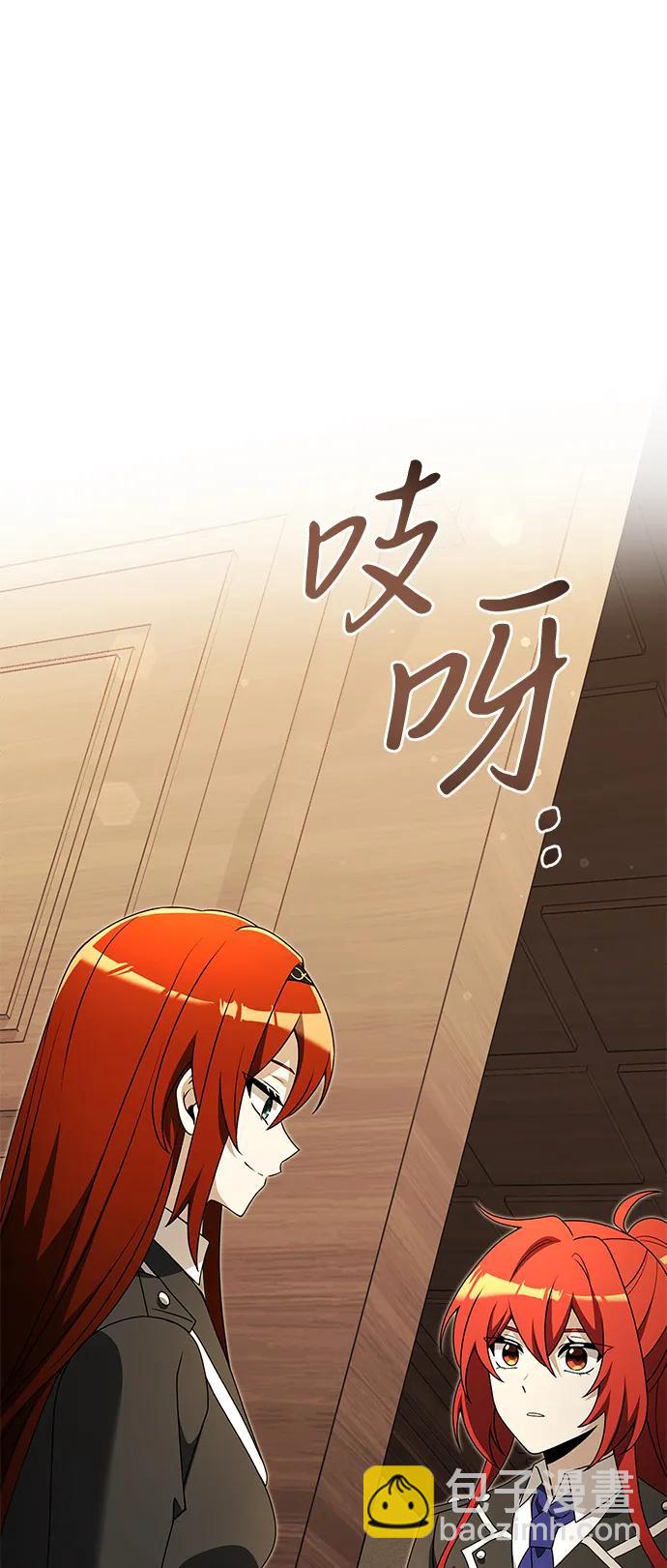 第50话57
