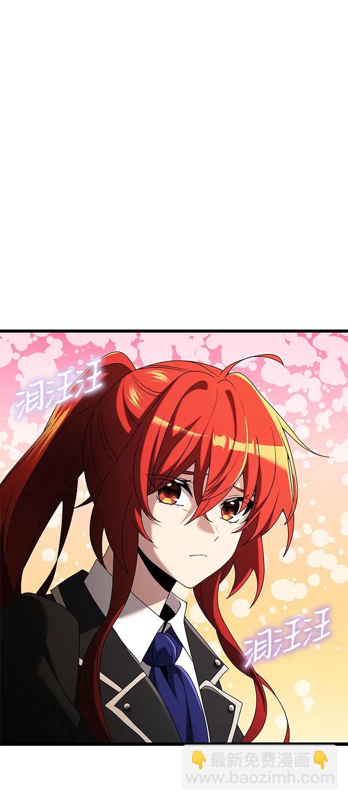 第50话7