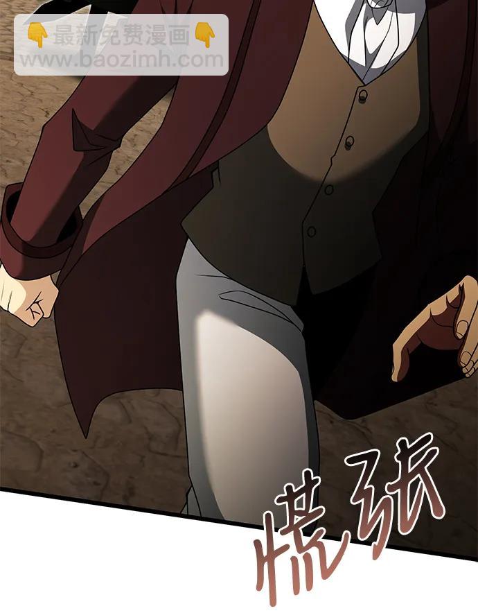 第50话73