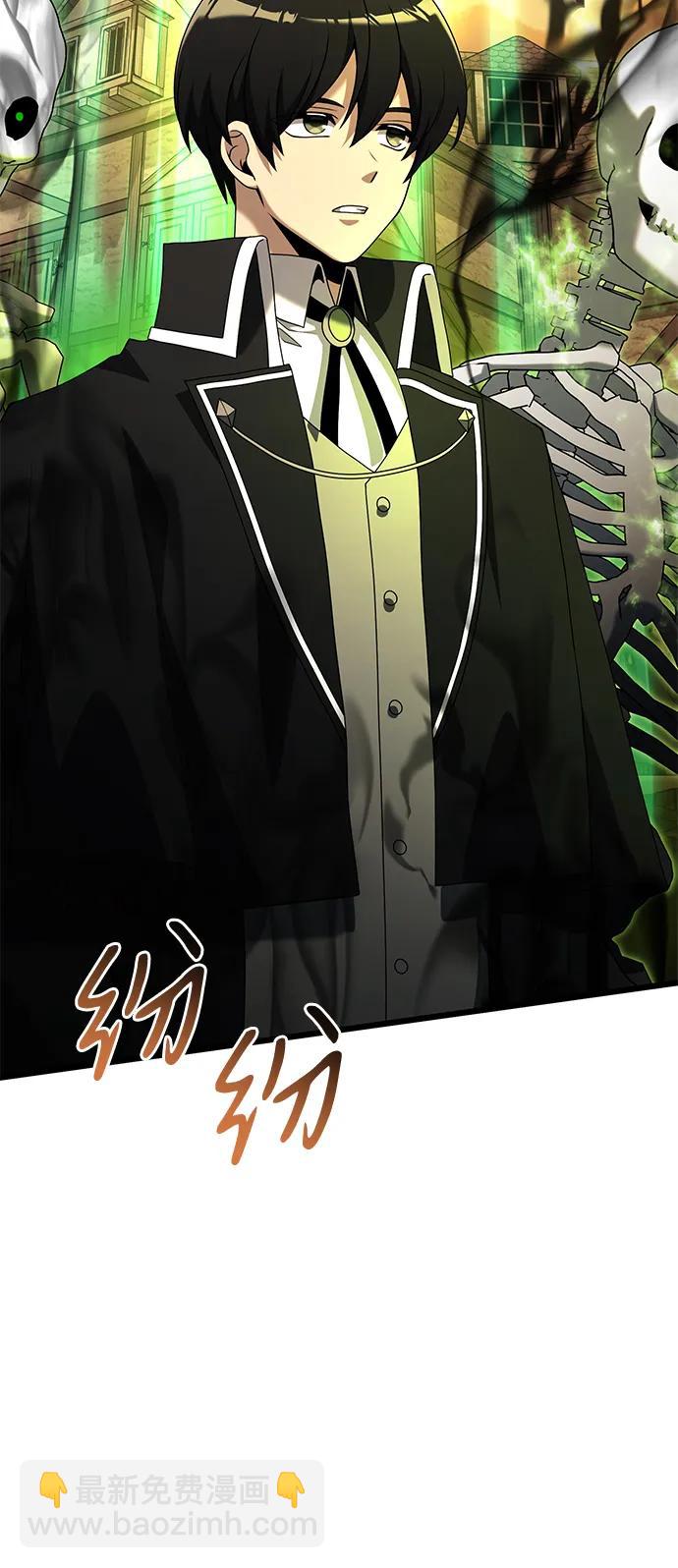 第50话75