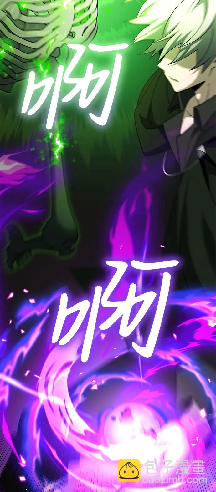 第50话80