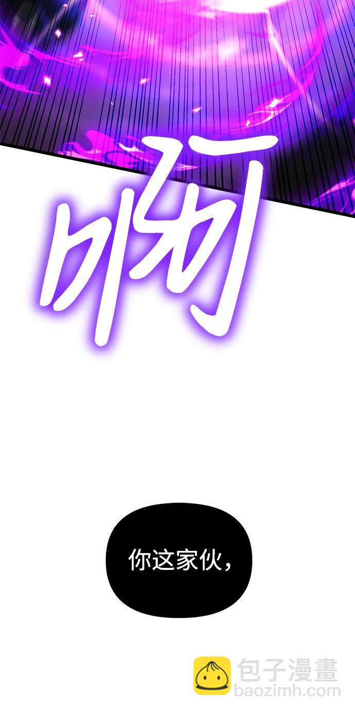 第50话81