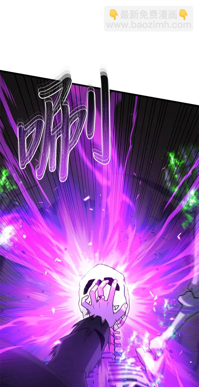 第50话82