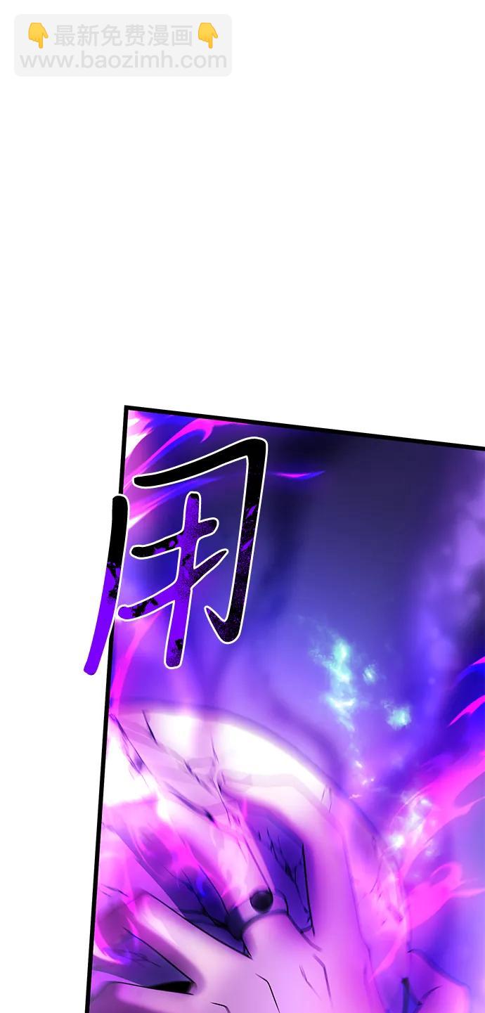 第50话85