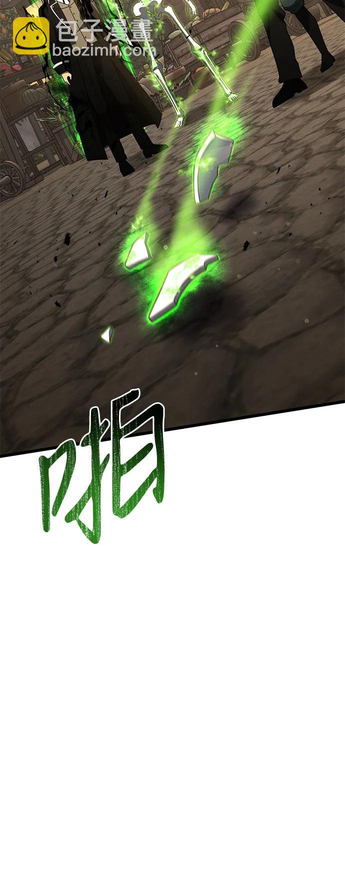第50话90