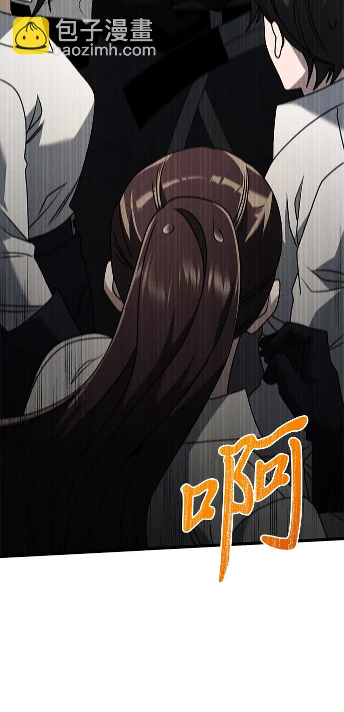 第63话100