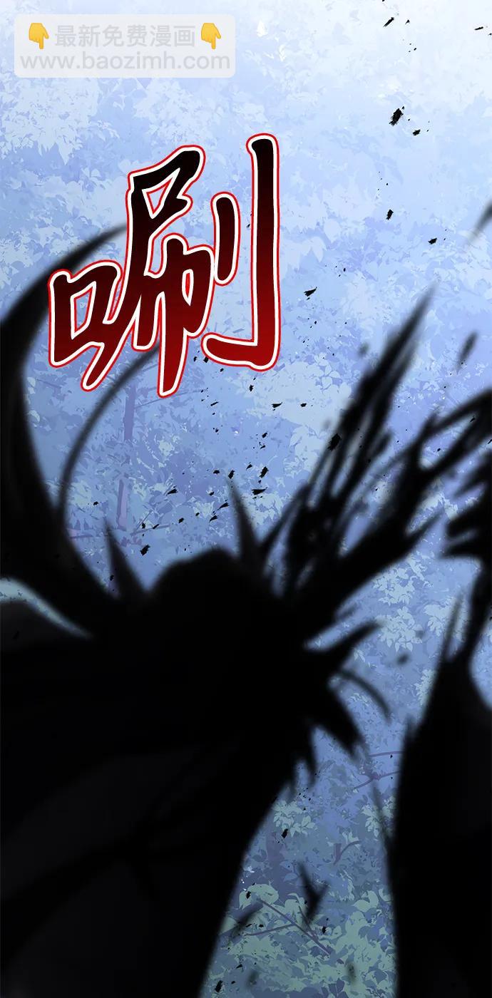 第63话11