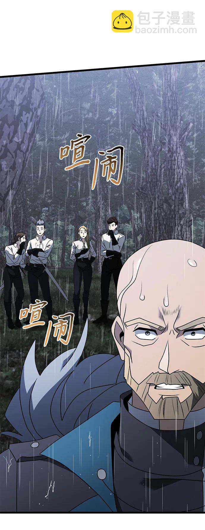 第63话114