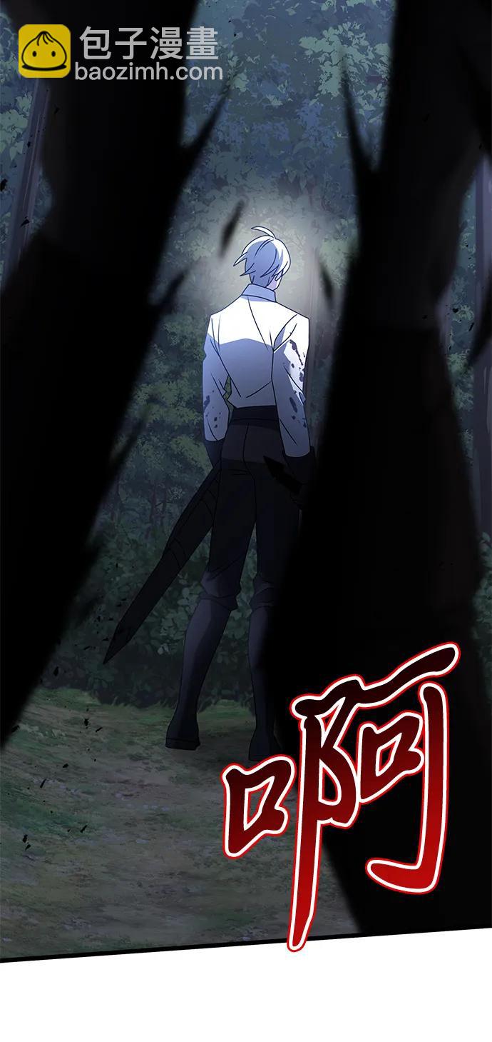 第63话12