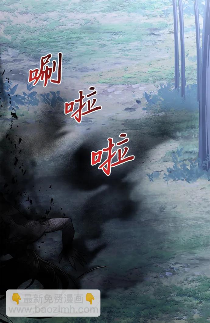 第63话14