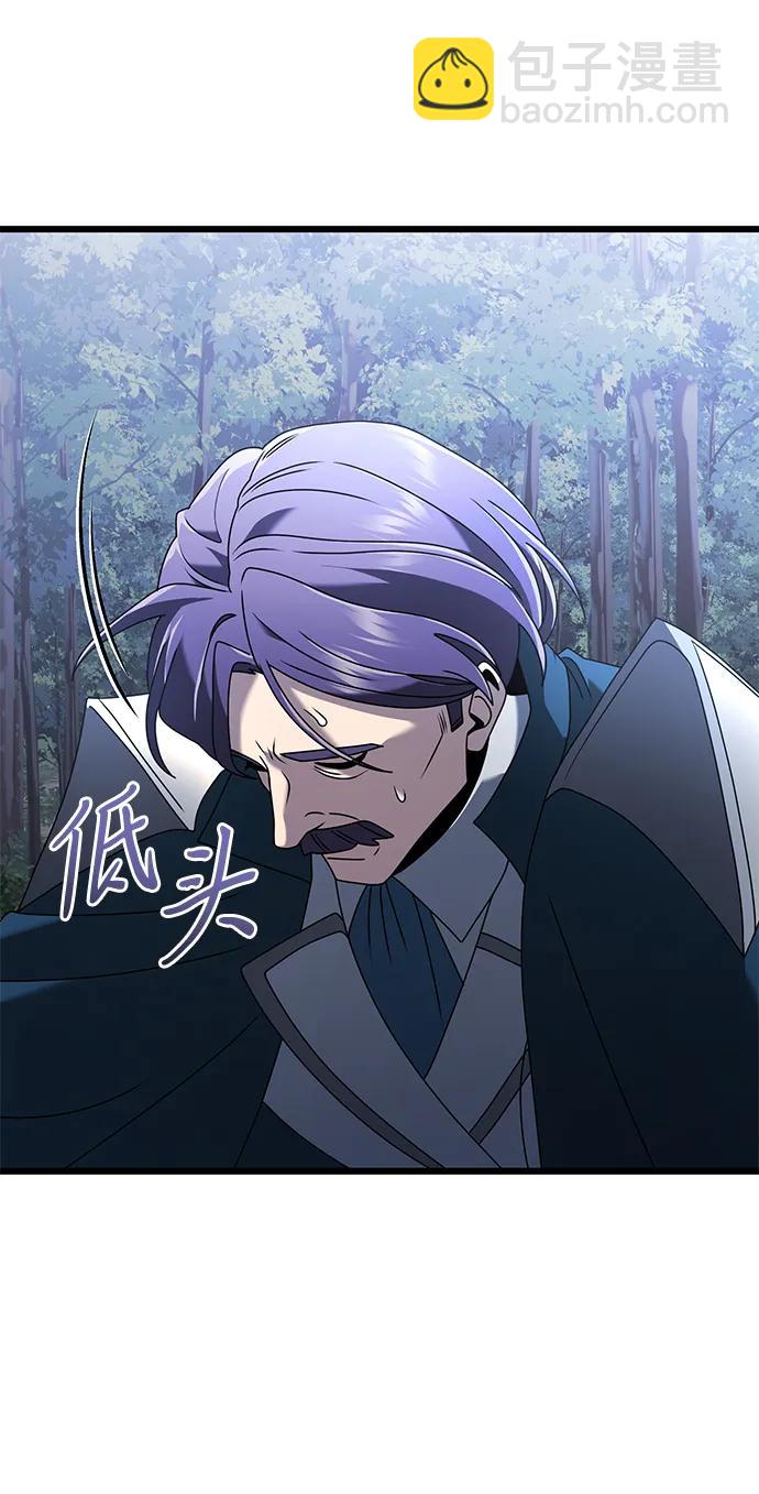 第63话19