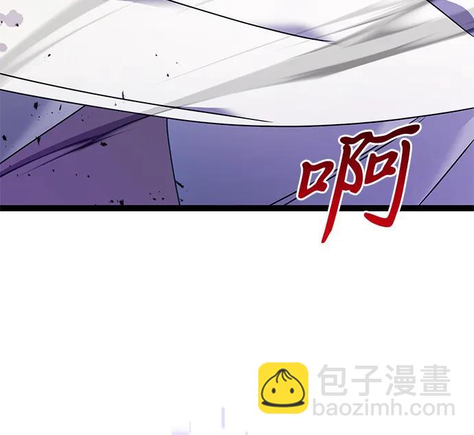 第63话3