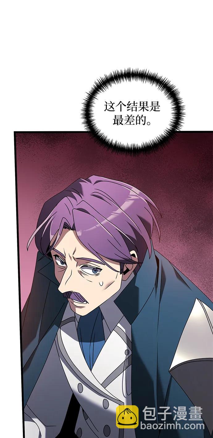 第63话33
