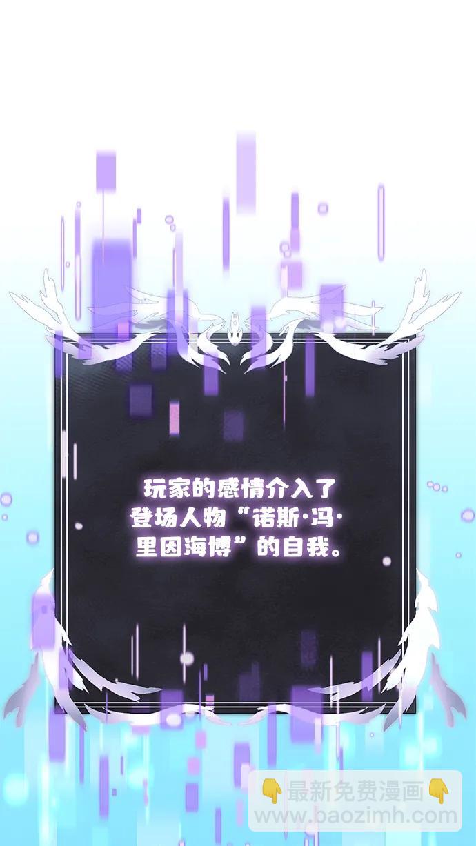 第63话40