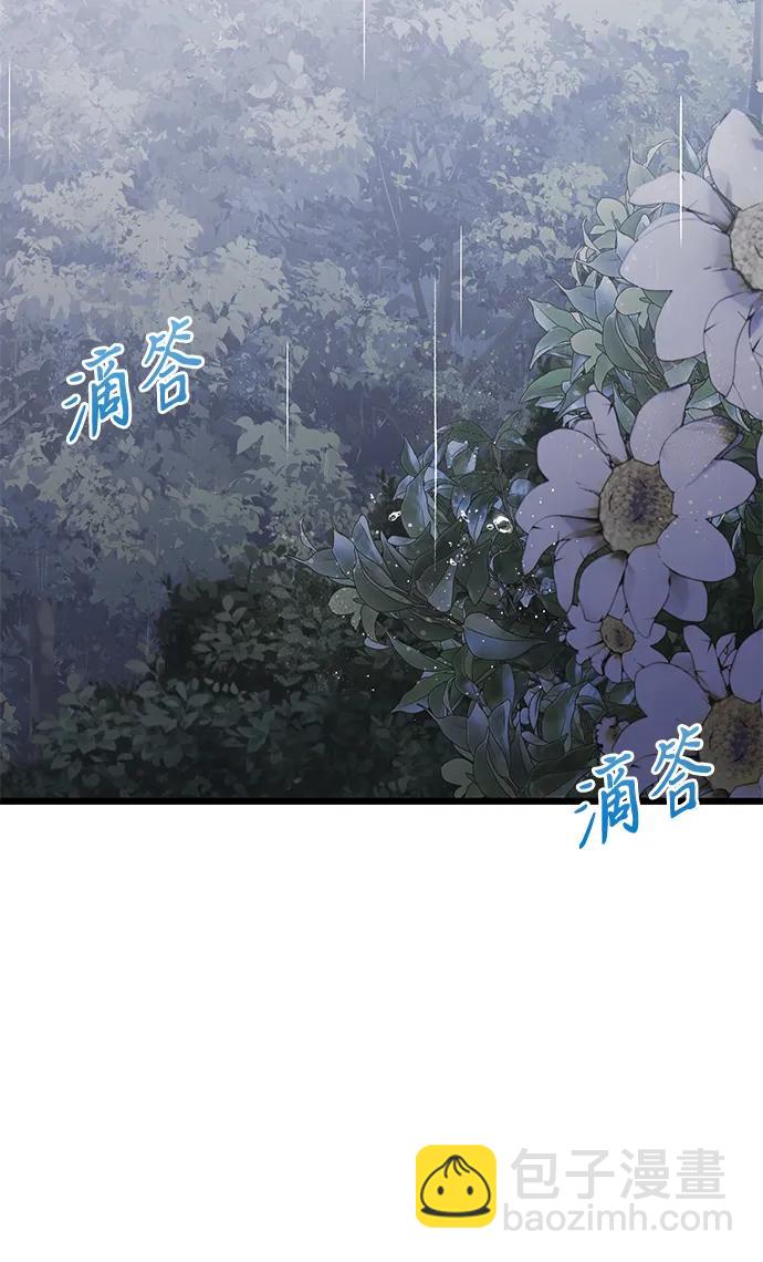 第63话43