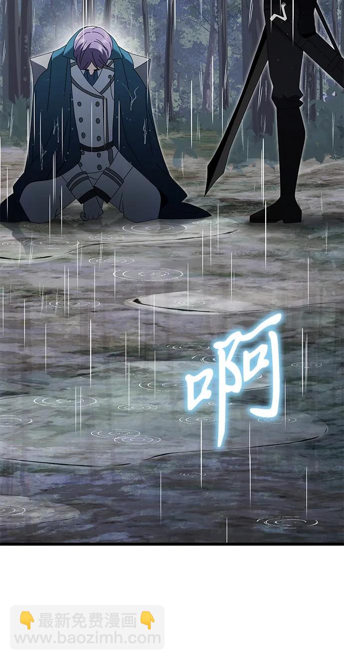 第63话46