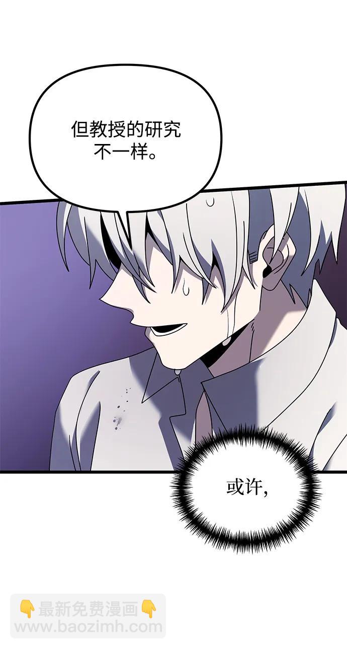 第63话64