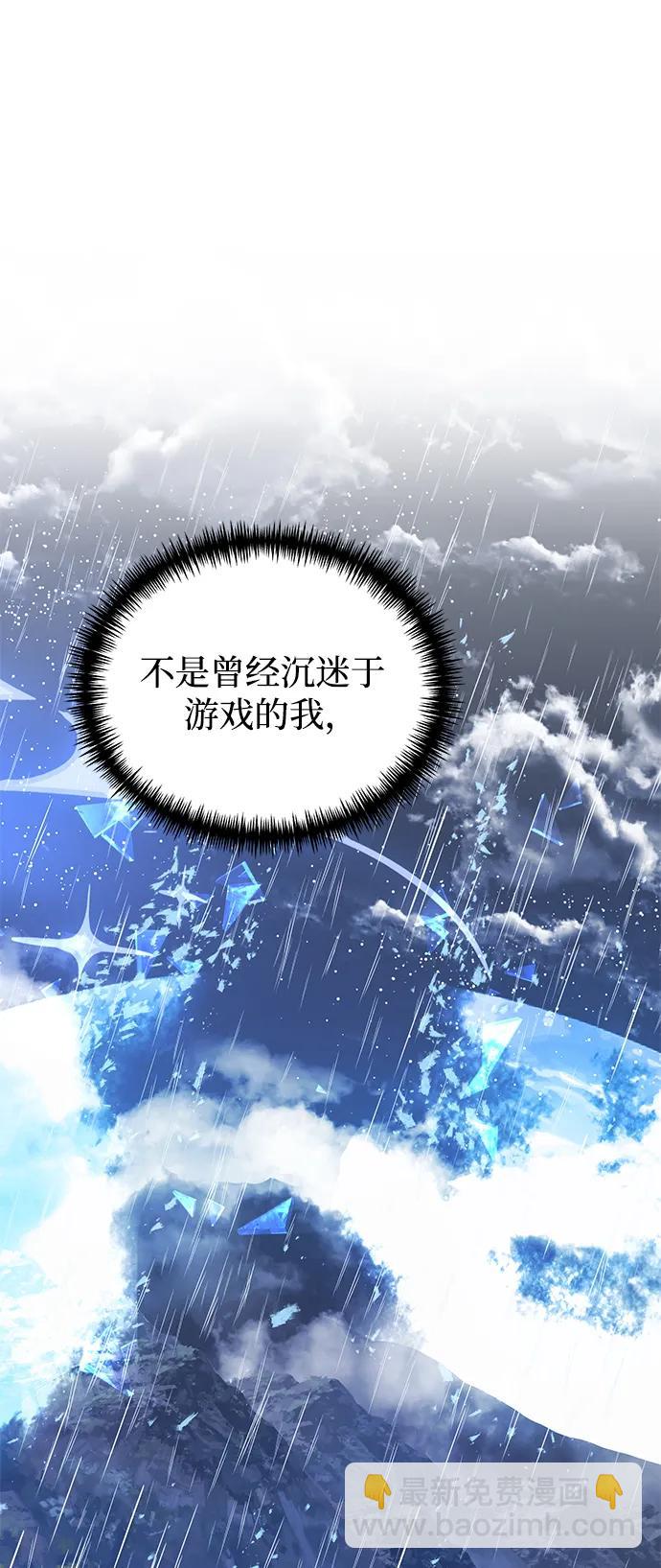 第63话66