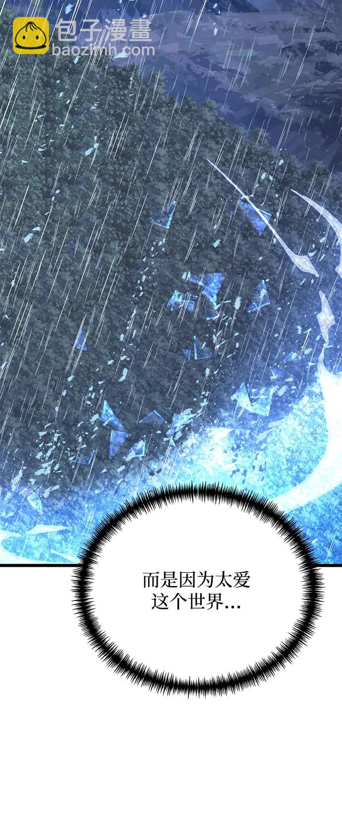 第63话67
