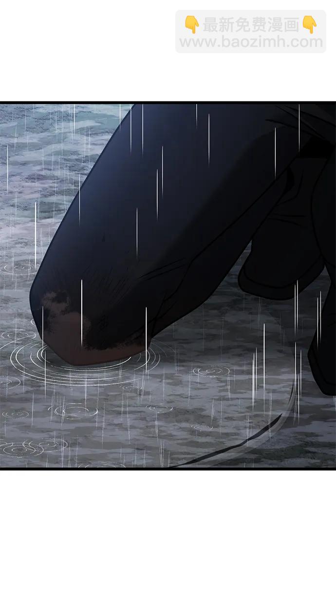 第63话69