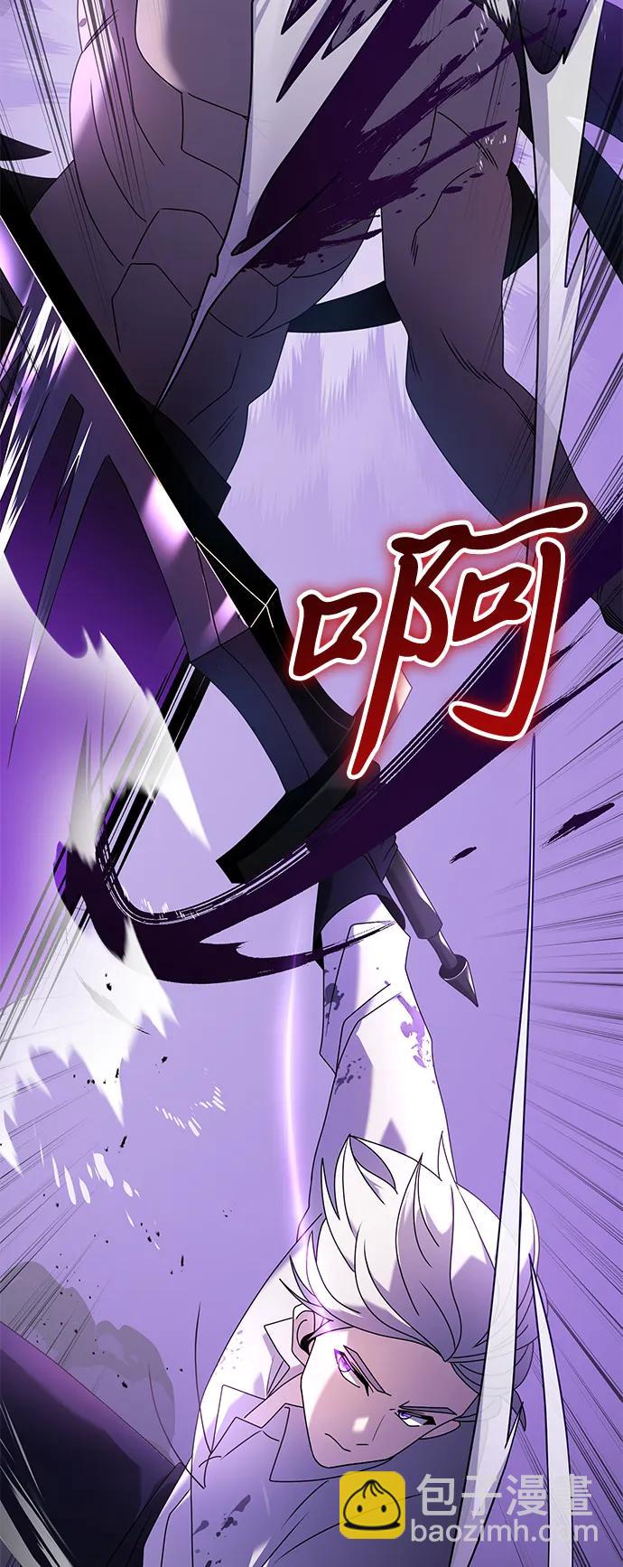 第63话8