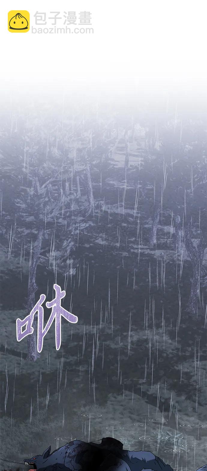 第63话80