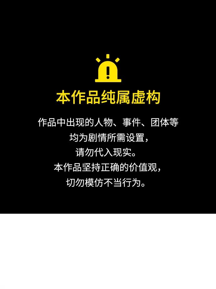 第65话0