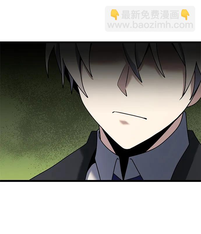 第65话13