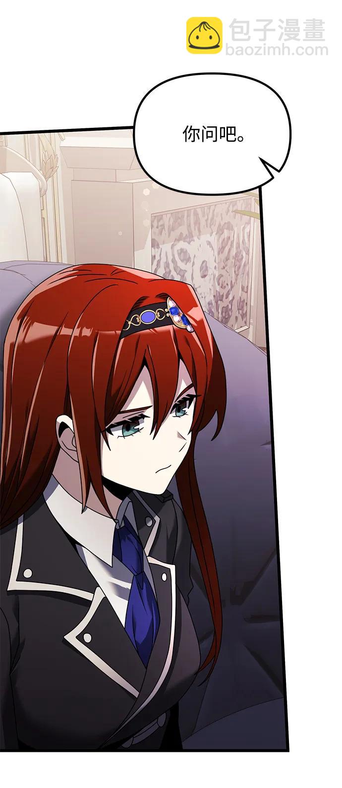 第65话19