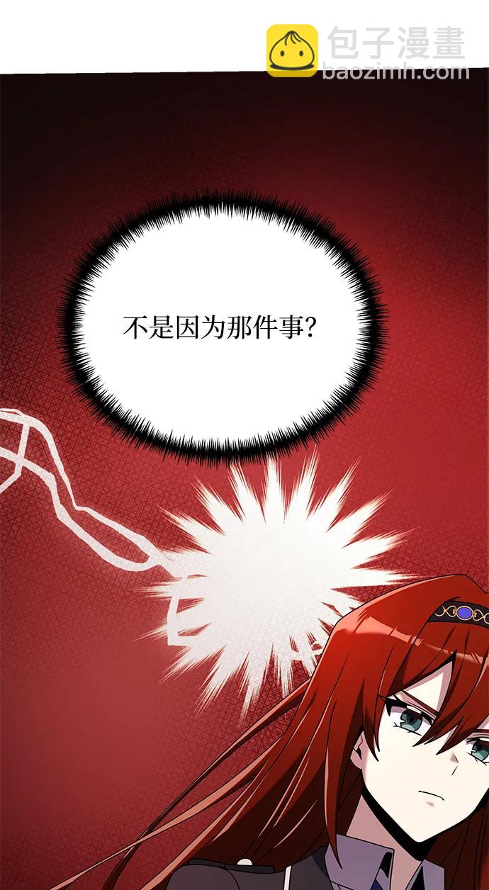 第65话25