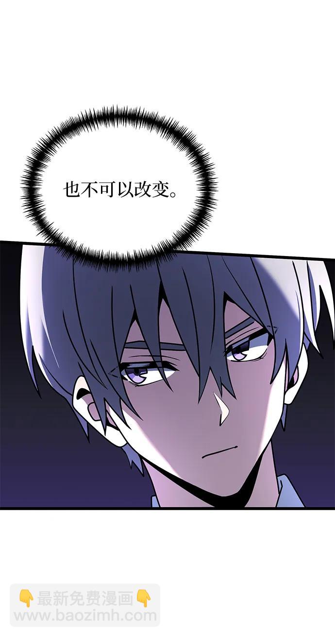 第65话39