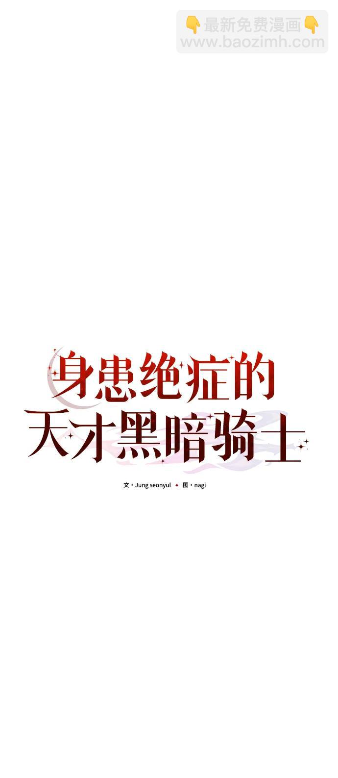 第65话43